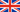 english flag